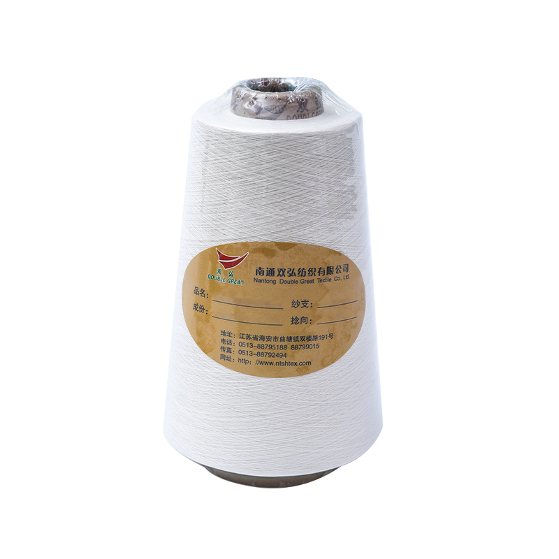 Flame Retardant Recycled Polyester Yarn-Tex