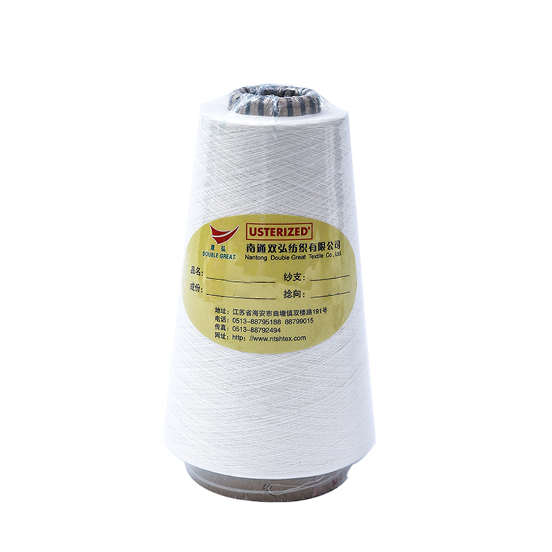 เส้นด้าย viscose antibacterial