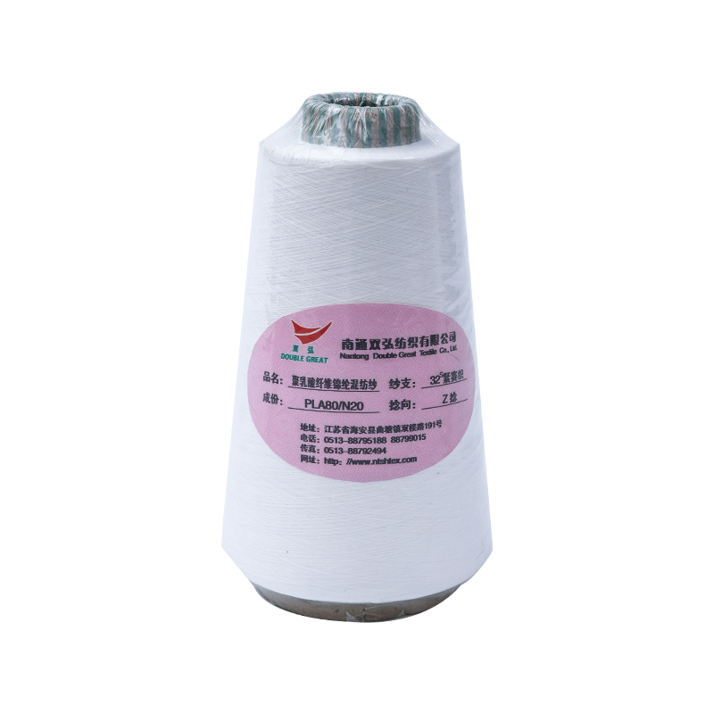 viscose/polyamide core หมุนเส้นด้าย-tex